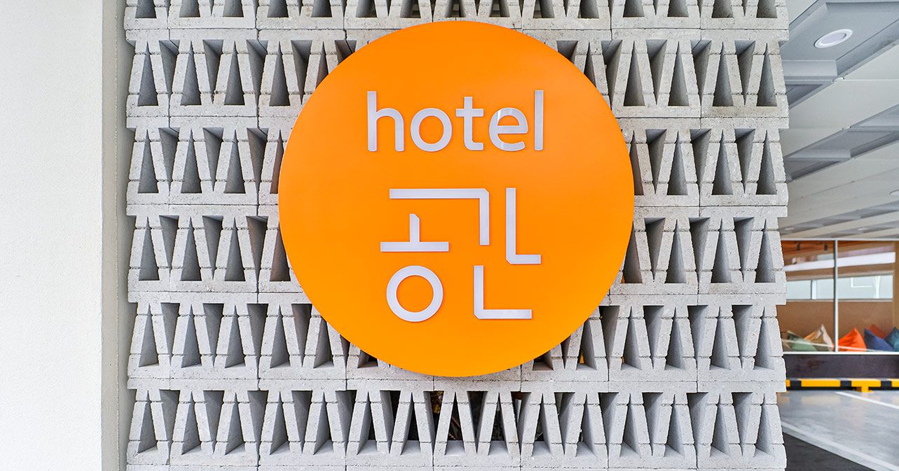 Gyeongju Gonggan Hotel