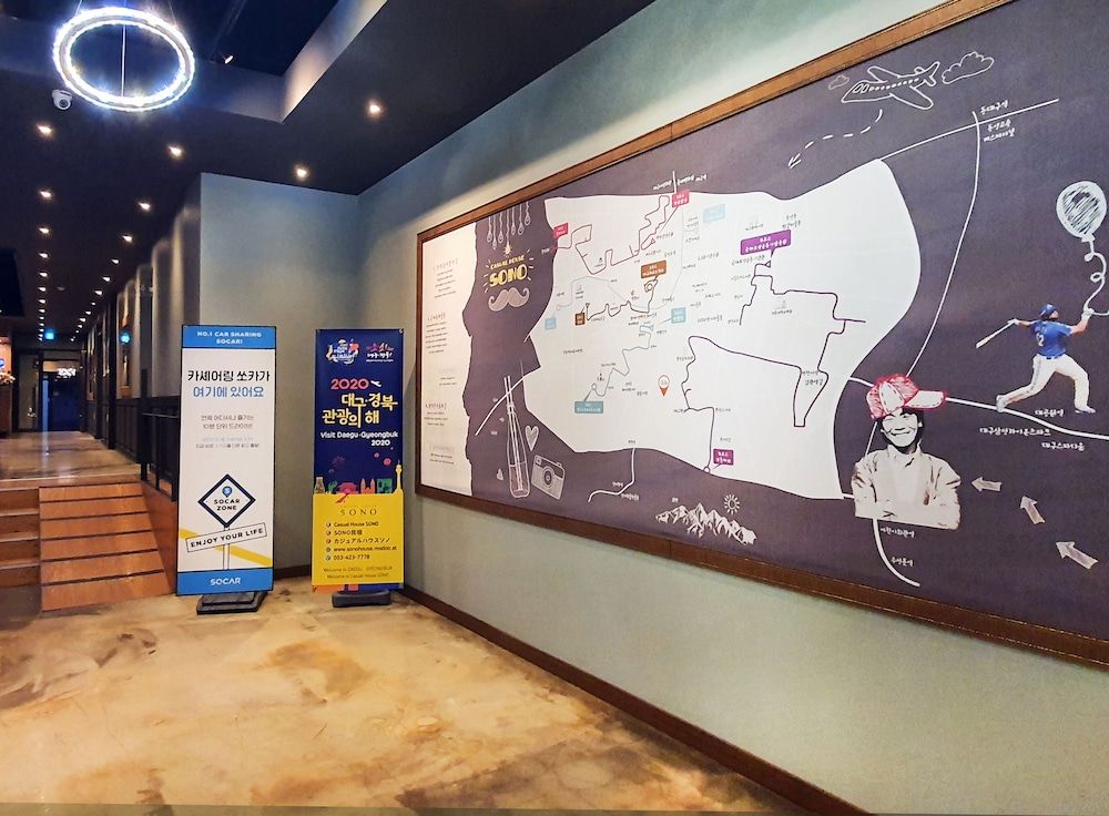 Casual House SONO Guest House - Hostel