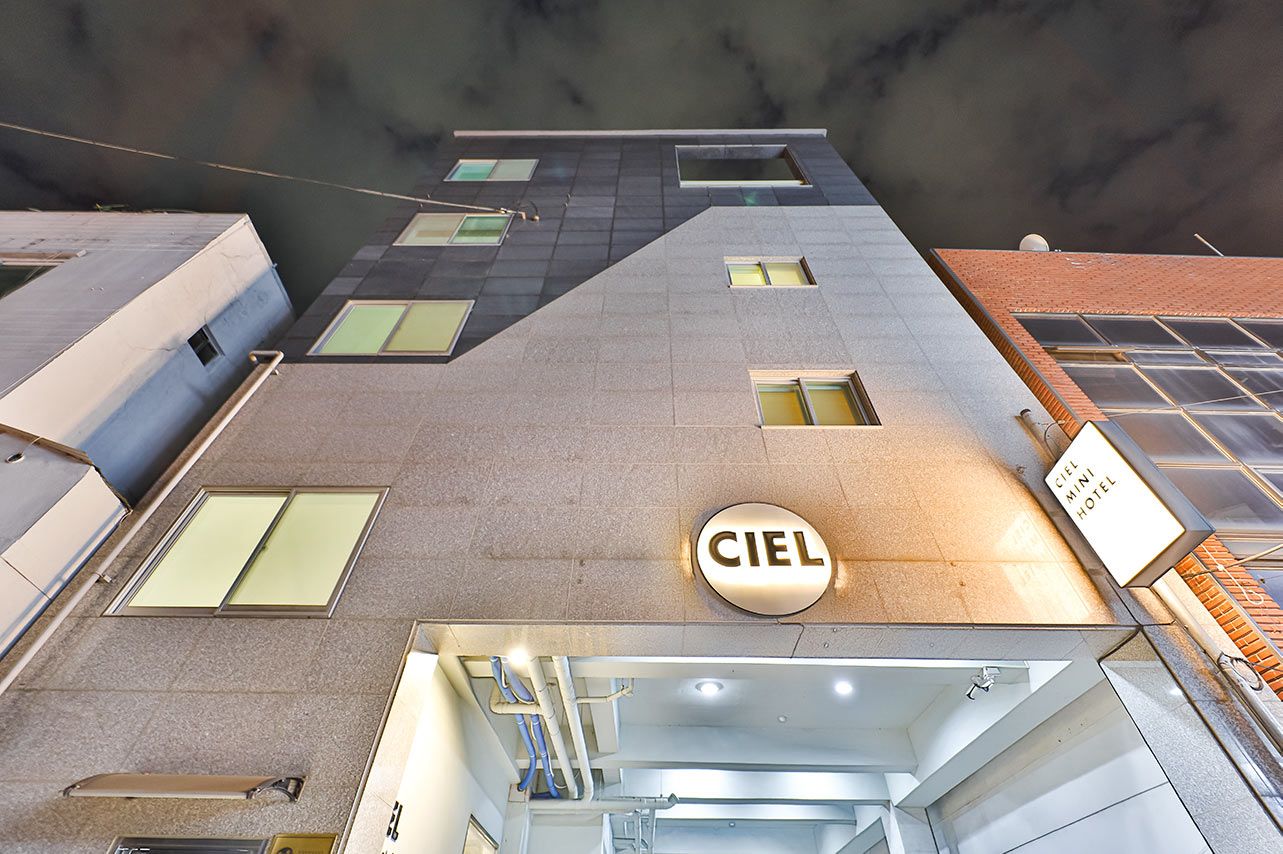 Gyeongju Ciel Mini Hotel
