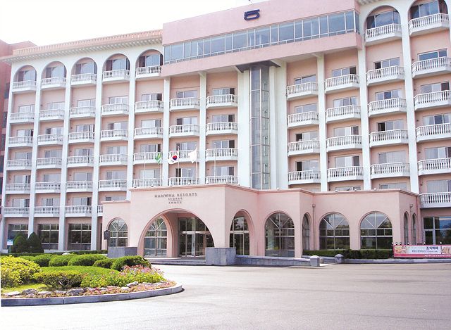 Hanwha Resort Seolak Annex