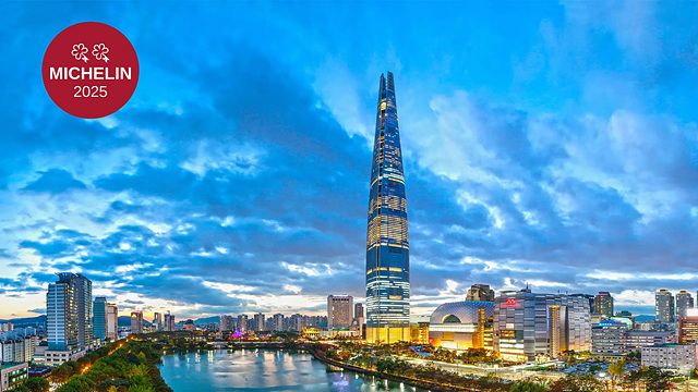 Signiel Seoul