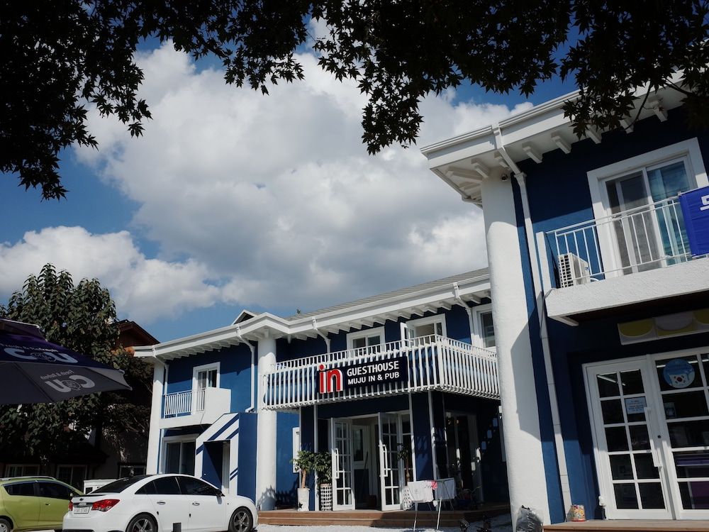 무주 인 게스트하우스 - 호스텔