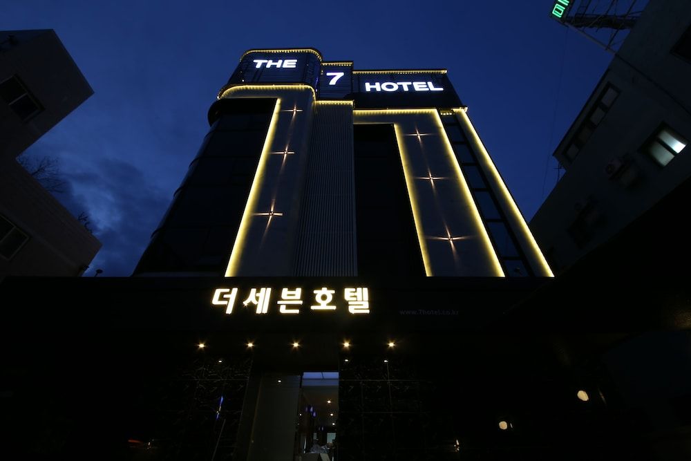 Pohang Jukdo Market The Seven