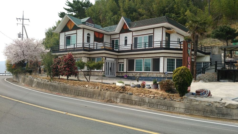 Sirak Pension