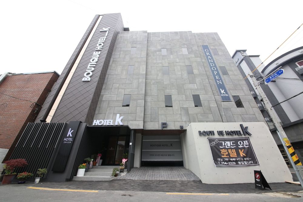 호텔 K