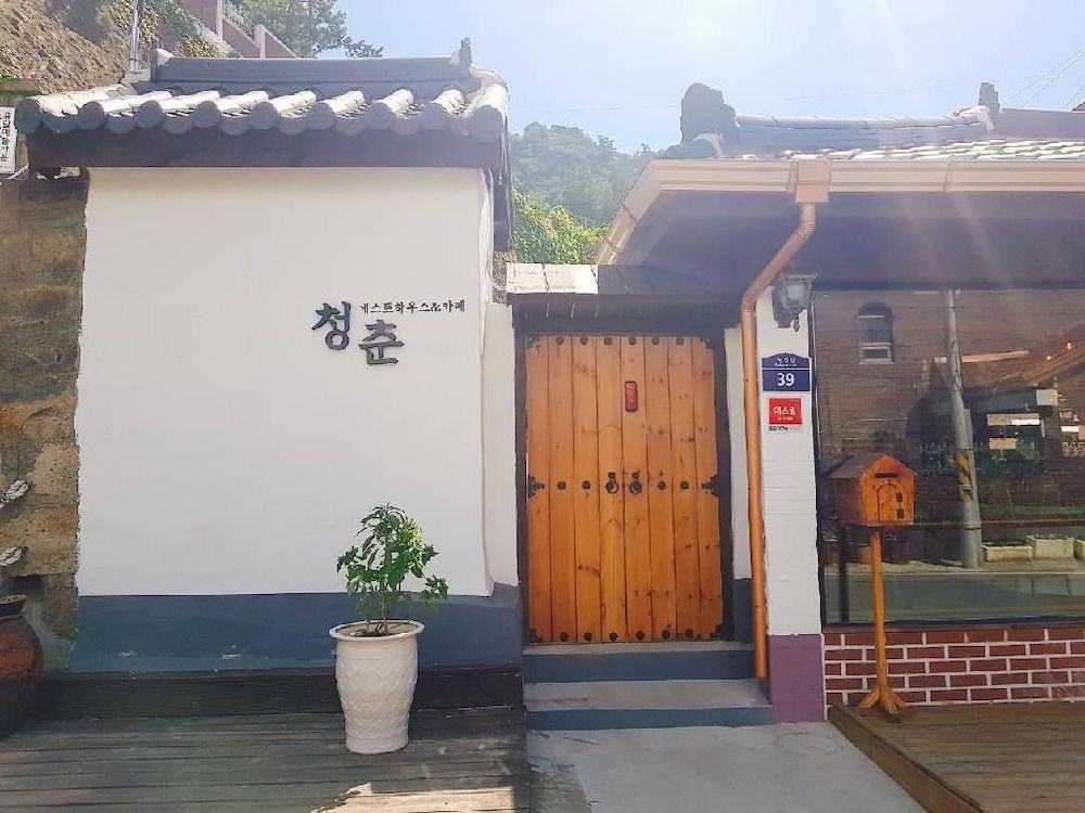 Springtime Guest House