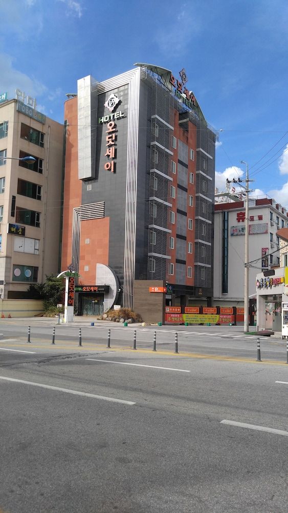 Odyssey Hotel