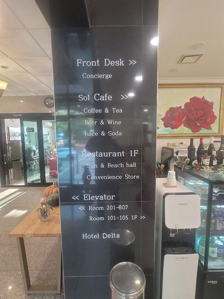 Delta Hotel