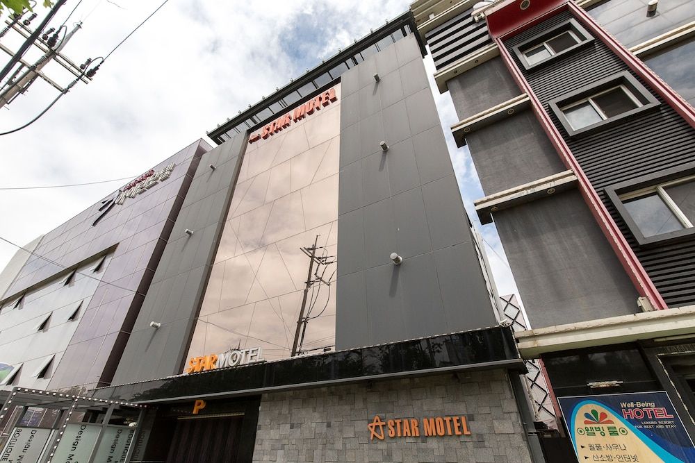 New STAR MOTEL