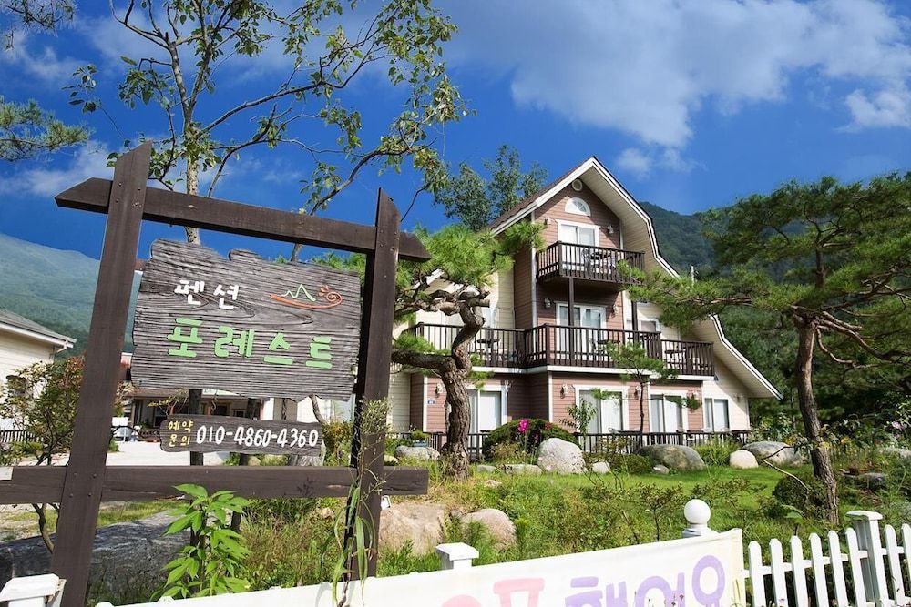 Forest Pension